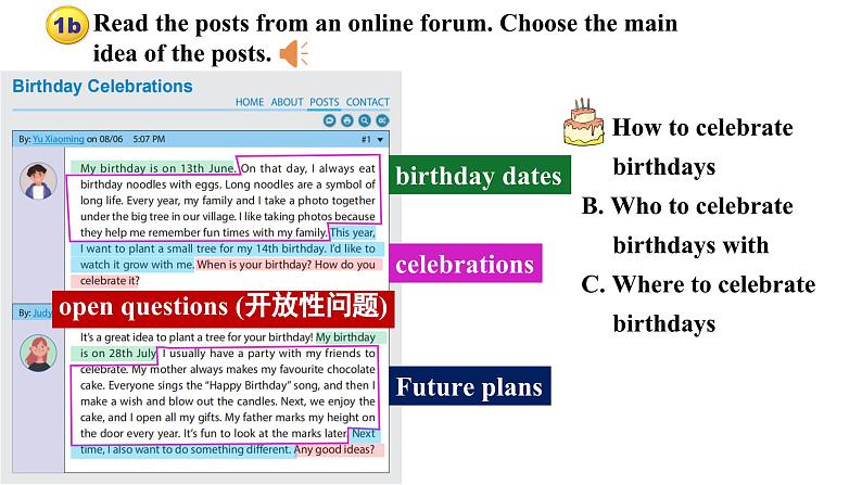 Unit 7 Happy Birthday! Section B (1a-2b)（课件） 2024-2025学年人教版（2024）英语七年级上册第8页