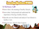 Unit 5 A healthy lifestyle Integration (A-C)（課件） 2024-2025學(xué)年譯林版英語七年級上冊
