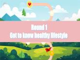 Unit 5 A healthy lifestyle Integration (A-C)（課件） 2024-2025學(xué)年譯林版英語七年級上冊