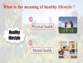 Unit 5 A healthy lifestyle Integration (A-C)（課件） 2024-2025學(xué)年譯林版英語七年級上冊