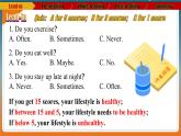 Unit 5 A healthy lifestyle Reading（課件） 2024-2025學(xué)年譯林版英語七年級上冊