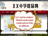 Unit 5 A healthy lifestyle Reading（課件） 2024-2025學(xué)年譯林版英語七年級上冊