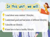 Unit 5 A healthy lifestyle Welcome to the unit（課件） 2024-2025學(xué)年譯林版英語七年級上冊