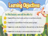 Unit 5 A healthy lifestyle Welcome to the unit（課件） 2024-2025學(xué)年譯林版英語七年級上冊