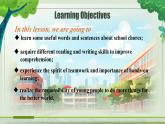 Unit 4 School days  Integration (D-D3)（課件） 2024-2025學(xué)年譯林版英語七年級上冊