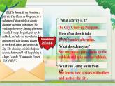 Unit 4 School days  Integration (D-D3)（課件） 2024-2025學(xué)年譯林版英語七年級上冊