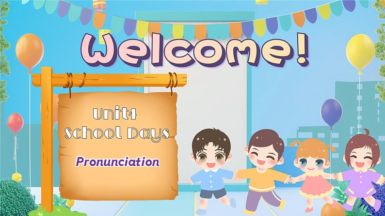 Unit 4 School days  Pronunciation（课件） 2024-2025学年译林版英语七年级上册第1页