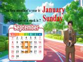 Unit 4 School days  Reading（課件） 2024-2025學(xué)年譯林版英語七年級上冊