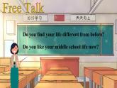 Unit 4 School days  Welcome to the unit（課件） 2024-2025學(xué)年譯林版英語七年級上冊