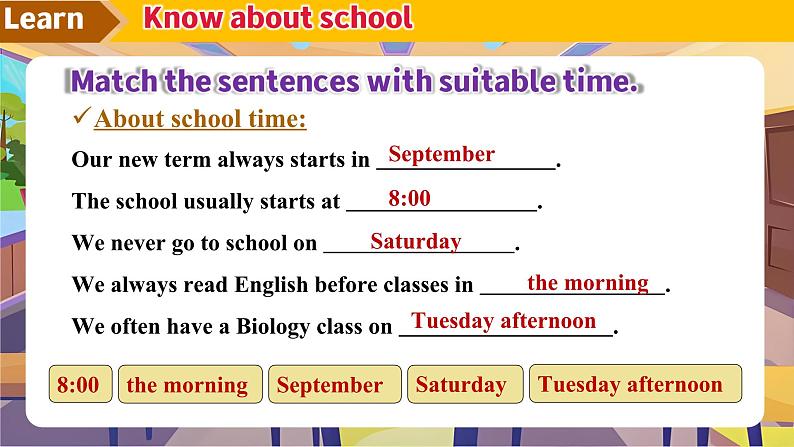 Unit 4 School days Grammar（课件） 2024-2025学年译林版英语七年级上册第4页