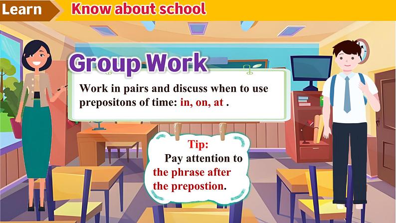 Unit 4 School days Grammar（课件） 2024-2025学年译林版英语七年级上册第7页