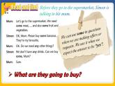 Unit 7 Be wise with money Grammar（課件） 2024-2025學(xué)年譯林版英語七年級上冊