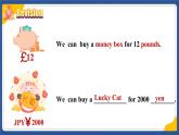 Unit 7 Be wise with money Reading（課件） 2024-2025學(xué)年譯林版英語七年級上冊