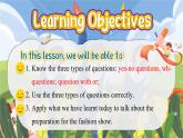 Unit 6 My clothes, my style Grammar（課件） 2024-2025學(xué)年譯林版英語七年級上冊