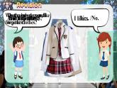 Unit 6 My clothes, my style Grammar（課件） 2024-2025學(xué)年譯林版英語七年級上冊