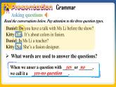 Unit 6 My clothes, my style Grammar（課件） 2024-2025學(xué)年譯林版英語七年級上冊