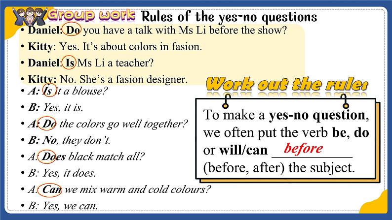 Unit 6 My clothes, my style Grammar（课件） 2024-2025学年译林版英语七年级上册第6页