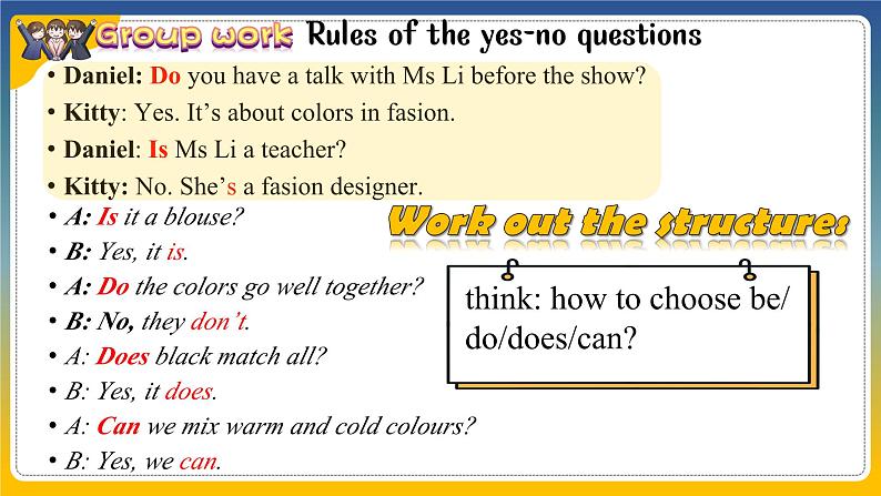 Unit 6 My clothes, my style Grammar（课件） 2024-2025学年译林版英语七年级上册第7页