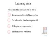 Unit 6 My clothes, my style Integration(A-C)（課件） 2024-2025學(xué)年譯林版英語七年級上冊