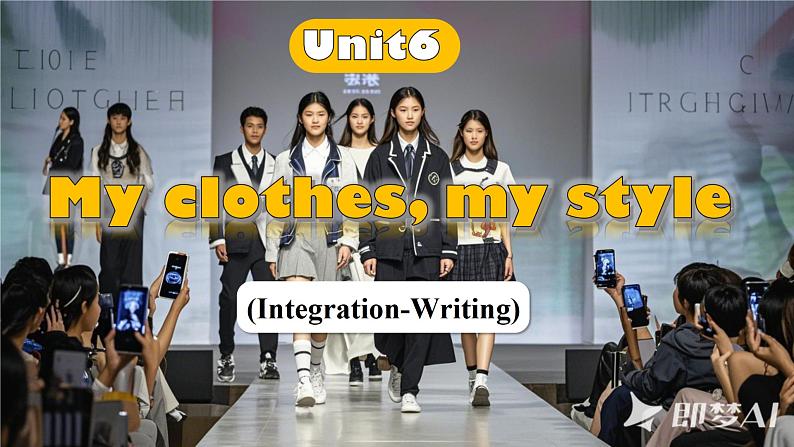 Unit 6 My clothes, my style Integration(D-D3)（课件） 2024-2025学年译林版英语七年级上册第1页