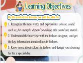Unit 6 My clothes, my style Reading（課件） 2024-2025學(xué)年譯林版英語七年級上冊