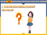 Unit 6 My clothes, my style Reading（課件） 2024-2025學(xué)年譯林版英語七年級上冊