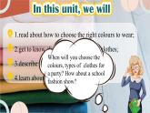 Unit 6 My clothes, my style Welcome to the unit（課件） 2024-2025學(xué)年譯林版英語七年級上冊