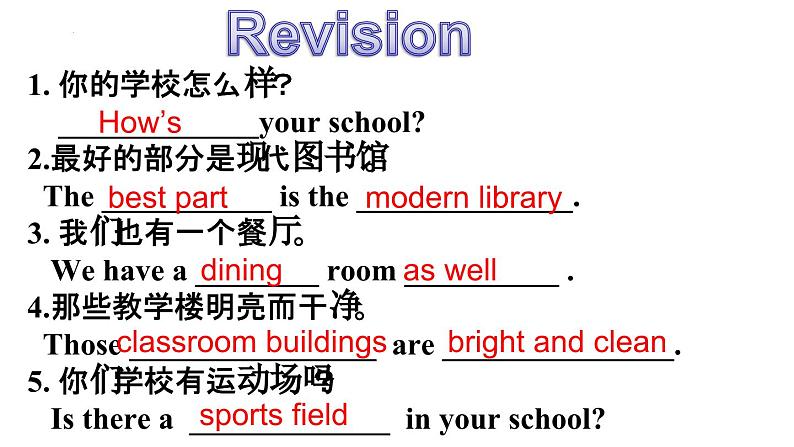 新译林版英语七上Unit 3 Reading 优质课件第2页