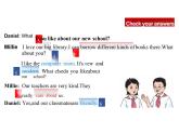 新譯林版英語七上Unit 3 Integration 優(yōu)秀課件