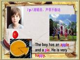 新譯林版英語七上Unit 3 Pronunciation 課件
