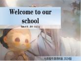 新譯林版英語七上Unit 3 第2課時 Reading同步課件