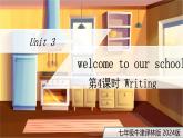 新譯林版英語七上Unit 3 第4課時 Writing（趣味寫作指導(dǎo)）課件