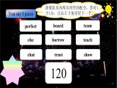 新譯林版英語七上Unit 3 第4課時 Writing（趣味寫作指導(dǎo)）課件