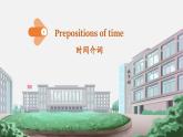 新译林版英语七上Unit 4 Grammar 课件