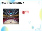 新譯林版英語七上Unit 3 welcome to our school 課件