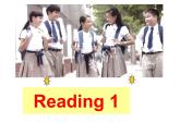 新译林版英语七上Unit 1 Reading 1 课件