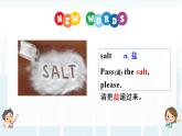 新译林版英语七上Unit 5 Grammar 课件