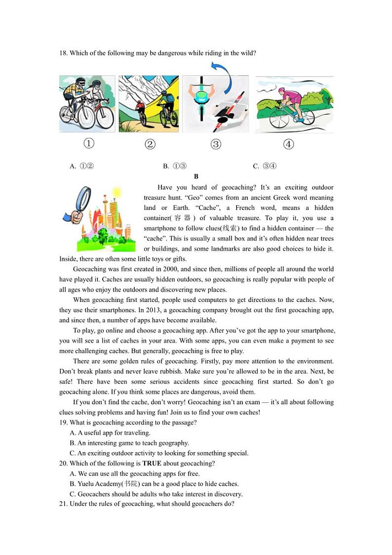 2024～2025学年湖南省长沙市青竹湖湘一外国语学校九年级(上)第三次月考英语试卷(含答案)第2页