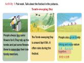 七年級(jí)英語上冊(cè)精美課件（仁愛科普版2024）Unit6CelebratingtheBigDaysFunctionandPronunciation