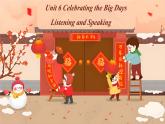 七年級(jí)英語上冊(cè)精美課件（仁愛科普版2024）Unit6CelebratingtheBigDaysListening&Speaking