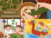 七年級(jí)英語上冊(cè)精美課件（仁愛科普版2024）Unit6CelebratingtheBigDaysProjectandReview