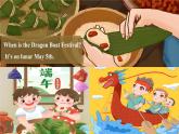 七年級(jí)英語上冊(cè)精美課件（仁愛科普版2024）Unit6CelebratingtheBigDaysProjectandReview