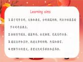 七年級(jí)英語上冊(cè)精美課件（仁愛科普版2024）Unit6CelebratingtheBigDaysReadingforWriting