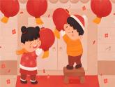 七年級(jí)英語上冊(cè)精美課件（仁愛科普版2024）Unit6CelebratingtheBigDaysReadingforWriting