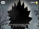 七年級(jí)英語上冊(cè)精美課件（仁愛科普版2024）Unit6CelebratingtheBigDaysThinkingSkillsandReadingStrategies