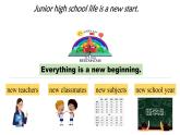 外研版七年級(jí)英語(yǔ)上冊(cè)Unit1AnewstartDevelopingideasP16~17課件
