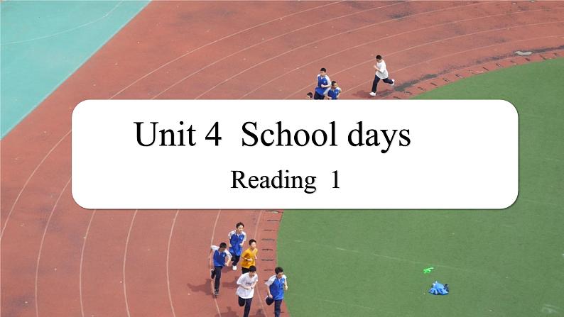 译林版(2024)英语七年级上册Unit4Reading课件第1页