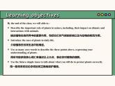 主題情境2024年新教材課件  Unit 6 The power of plants Presenting ideas&Reflection(含視頻）外研版七上