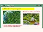 主題情境2024年新教材課件  Unit 6 The power of plants Presenting ideas&Reflection(含視頻）外研版七上