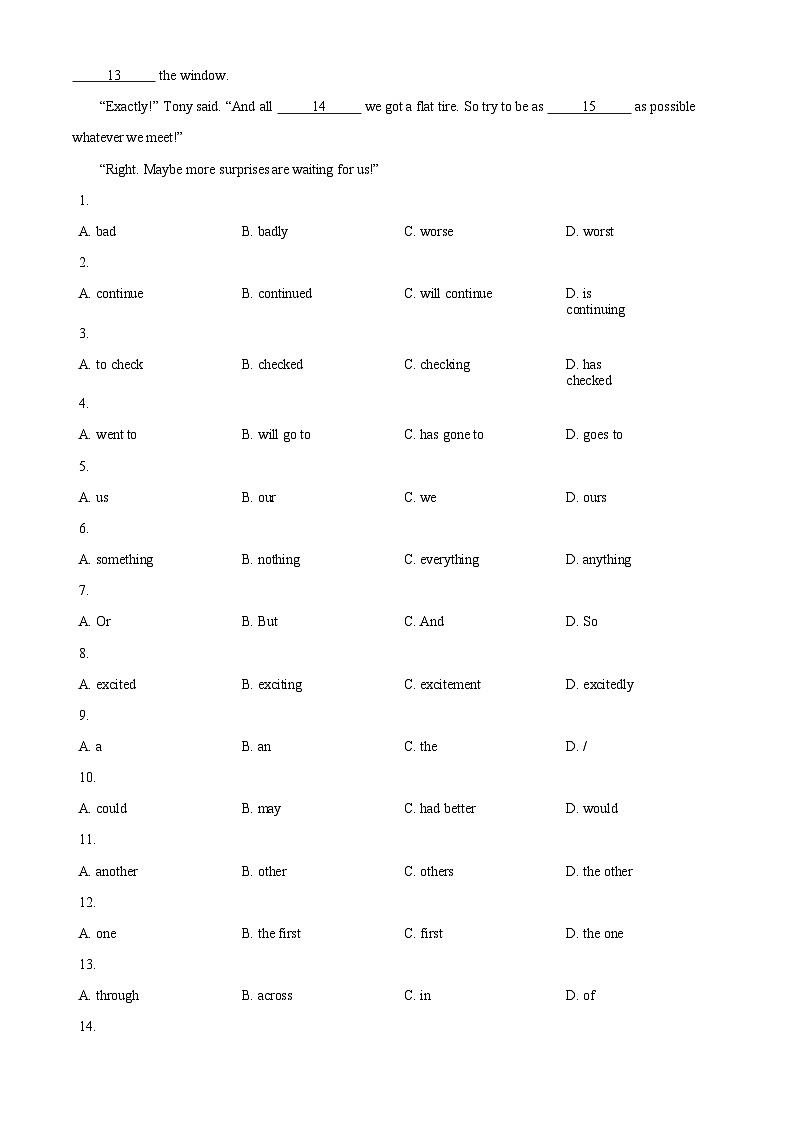 广东省广州市天河区2023-2024学年八年级上学期期末英语试题第2页